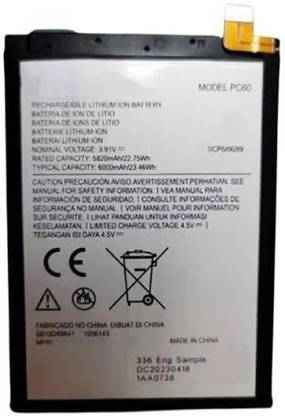 SAMSAM Mobile Battery For  PC60 MOTO PC60