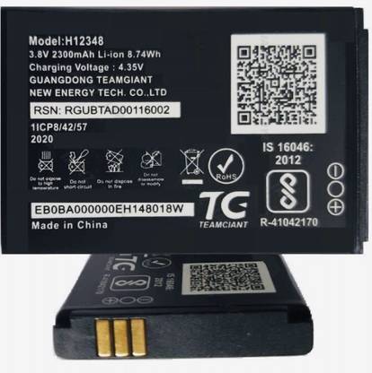 NetTorn Mobile Battery For  JIO WiFi Dongle M2S/ Jiofi 2 M2-H12348