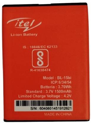 PREMBROTHERS Mobile Battery For  ITEL lT4L / IT1409 / IT1407 / IT5230