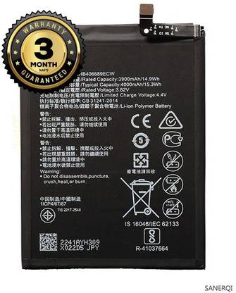 NAFS Mobile Battery For  Huawei Enjoy 7 Plus TRT-AL00 HB406689ECW {4000mAh} with 3 Months Warranty Original