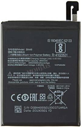 MOHJAIS Mobile Battery For  XIAOMO XIAOMI Mi BN-48 / Redmi Mi Note 6 Pro / BN48