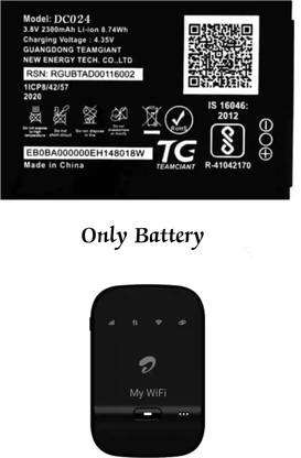 VEHUB Mobile Battery For  Airtel 4G Hotspot Xstream DigitalTV AMF-311WW 2300mAh
