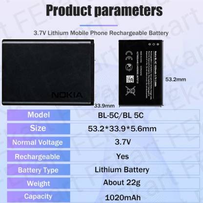 FEkart Mobile Battery For  Compatible Nokia BL-5C / Model 1020mah