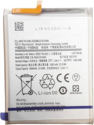 FULL CELL Mobile Battery For  Samsung Galaxy M32 , Samsung Galaxy M32 Prime , SM-M325FV , SM-M325FV/DS , EB-BM325ABN