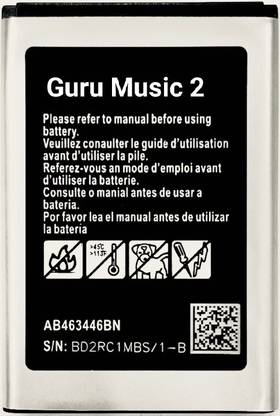 VEHUB Mobile Battery For  Samsung Guru Music 2 / 800mAh(Premium Quality)