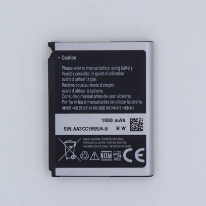 FULL CELL Mobile Battery For  Samsung SGH-F480, F480i, SGH-F480v, F480T