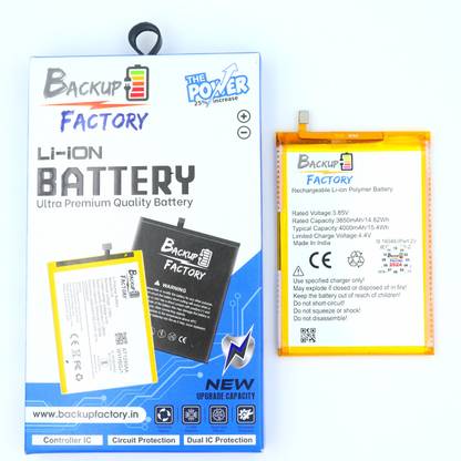 Backup Factory Mobile Battery For  Itel a44 power