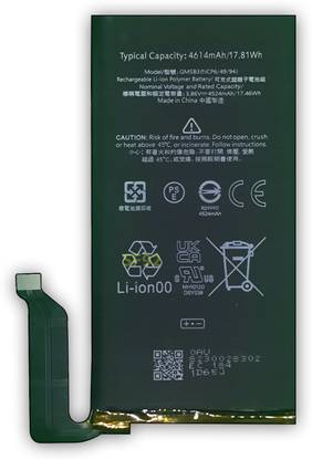 SF92 Mobile Battery For  Google Pixel 6