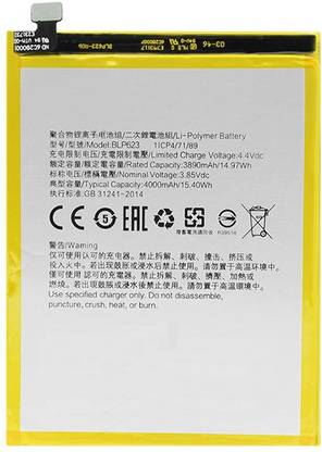 The B Store Mobile Battery For  OPPO F3 Plus BLP623 (4000mAh)