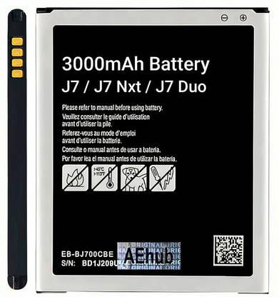 AEHUB Mobile Battery For  Samsung Galaxy J7 Nxt / J7 / J7 Neo / J7 Core / J4 / J7 Duo / On7 / On7 Pro / 3000mAh