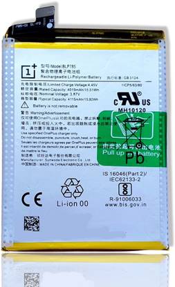 Facelift Mobile Battery For  Oneplus Nord AC2001 AC2003 With 6 Months Warranty