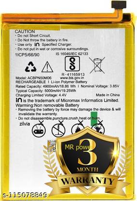 MR Power Mobile Battery For  Original Micromax in Note 1 E7746 | in 1 E6746 | in 1b E6523 E7533 / ACBPN50M06 with 3 months warranty