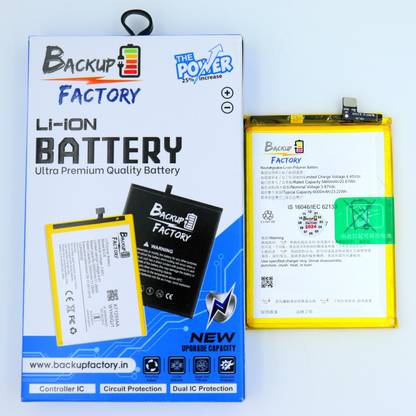 Backup Factory Mobile Battery For  Realme Narzo 20 , RMX2193