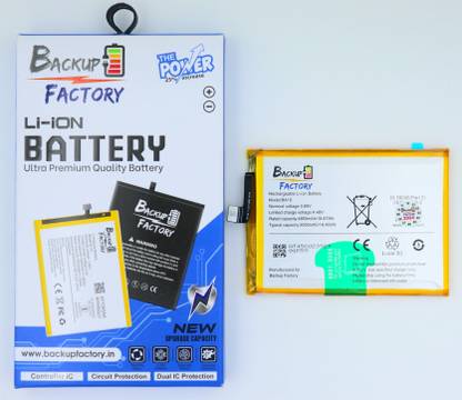 Backup Factory Mobile Battery For  Vivo BA10