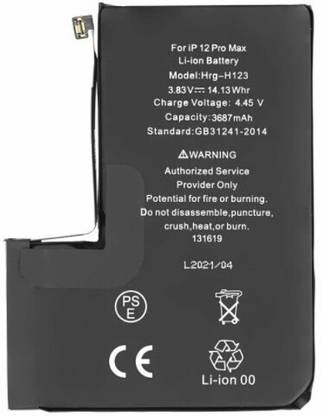 KRYOOS Mobile Battery For  iPhone 12 Pro Max , A2410 ,A2408 iPhone 12 Pro Max , A2410 ,A2408