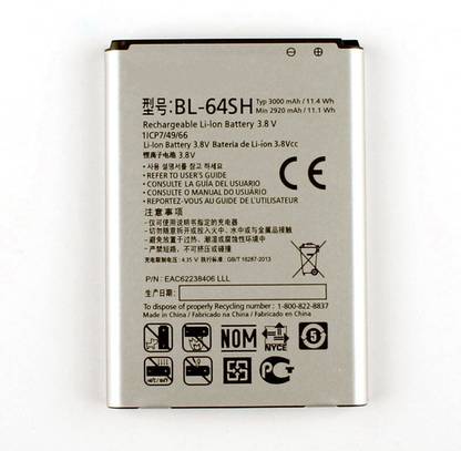 GIFFEN Mobile Battery For  LG Volt LS740 Virgin ( BL-64SH )