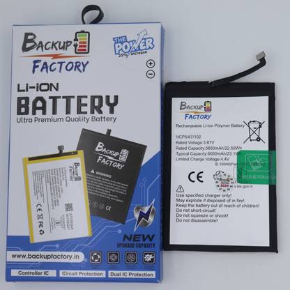 Backup Factory Mobile Battery For  Infinix Hot 12i , X665B , X665