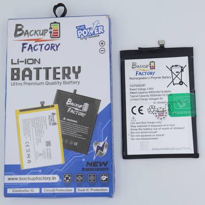 Backup Factory Mobile Battery For  Infinix Smart 5A