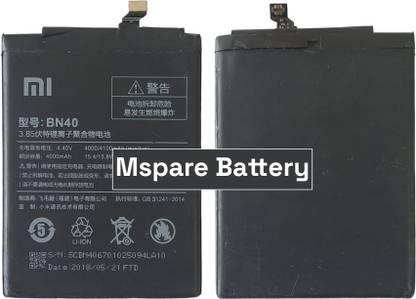 Mspare Mobile Battery For  Xiaomi Redmi 4 Prime \ Redmi 4 Pro | Model BN40 {4100mAH}