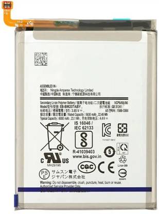 BRAVEHEART Mobile Battery For  Samsung Galaxy M31 Original | 6000mAh | 3 Months Warranty