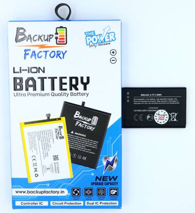 Backup Factory Mobile Battery For  Nokia 6131 NFC