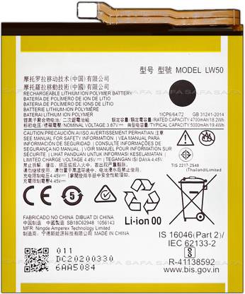 Safa Mobile Battery For  Motorola Edge+ Plus - 5000MAh