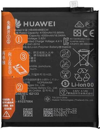 The Black Store Mobile Battery For  Huawei Mate 20 Pro, P30 Pro, Battery Original With 1 Year Warranty