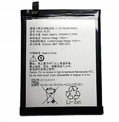 APTIVOS Mobile Battery For  Lenovo VIBE K5 NOTE/ A7020 (BL-261) 3500 mAh