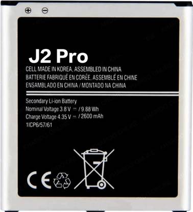 TokTon Mobile Battery For  Compatible Samsung Galaxy J2 Pro 2600mAh Full Backup