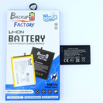 Backup Factory Mobile Battery For  Nokia 210 , TA-1139