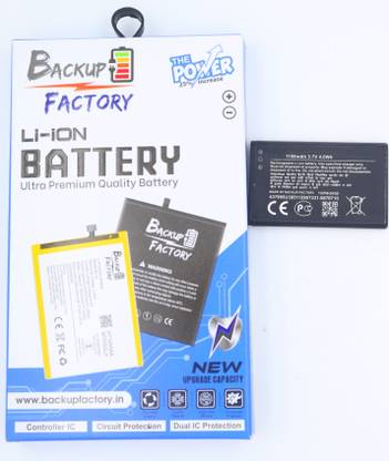 Backup Factory Mobile Battery For  Nokia 5132 XpressMusic