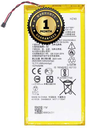 ZIZTRON Mobile Battery For  Motorola Moto Z2 Play Z2 Play Dual SIM XT1710-06 XT1710-08 XT1710-09 XT1710-11