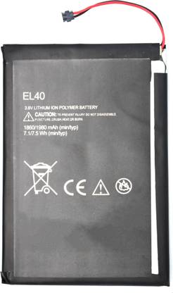 FULL CELL Mobile Battery For  Motorola Moto E 1st Gen (EL40)