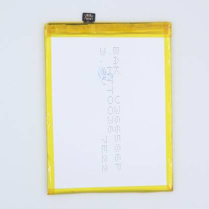 RIZON Mobile Battery For  Coolpad Coolpad T-Mobile Revvl Plus , C3701A , CPLD-423