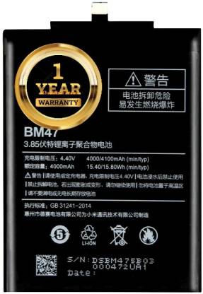 TBS Mobile Battery For  BM47 | REDMI 3, 3S, 3S Prime, 4, 4X Original Battery With 1 Year Warranty