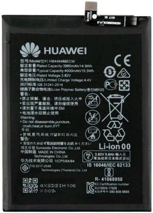 Facelift Mobile Battery For  Huawei Y9S