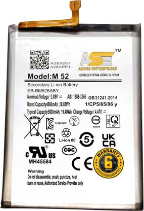 ASOSS ENTERPRISES Mobile Battery For  SAMSUNG M52 (EB-BM526ABY) 100% Original