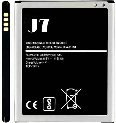 TokTon Mobile Battery For  Compatible Samsung Galaxy J7 / J700F 3000mAh Full Backup