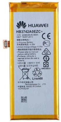 Facelift Mobile Battery For  Huawei P8 Lite 5.0 GR3 Y3 Enjoy 5S Y5 Lite P8 Lite