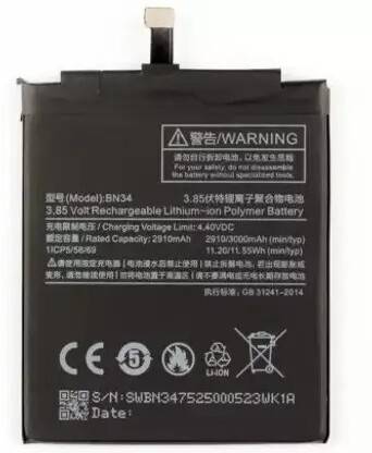 imbi Mobile Battery For  BN34 BN34 REDMI 5A / Mi-5A