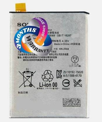 TBS Mobile Battery For  Sony Xperia X Performance XP SO-04H SOV33 F8131 F8132 502SO Battery With 3 Months Warranty