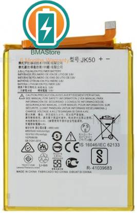 Mstore Mobile Battery For  Motorola Moto G7 JK50 Power, One Power, Moto Z3