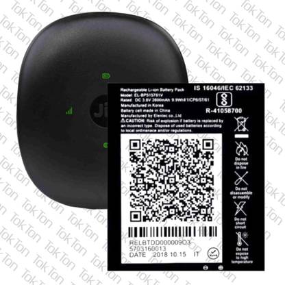 TokTon Mobile Battery For  JIO JioFi Router Fi4 /Jmr 1140 2600mAh