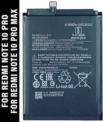 SAMSAM Mobile Battery For  Redmi MiBN53 BN53