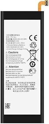 NAFS Mobile Battery For  BlackBerry DTEK 50 DTEK50 / Alcatel One Touch Idol 4 STH100-1 / BlackBerry Neon TLP026E2 (100% OG)