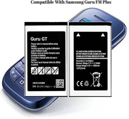 NetTorn Mobile Battery For  Samsung Guru GT / 800mAh(Premium Quality)