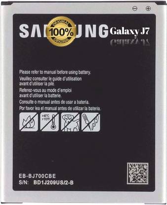 AEV  मोबाइल बैटरी सैमसंग Galaxy J7/3000mAh(Premium Quality)  के लिए