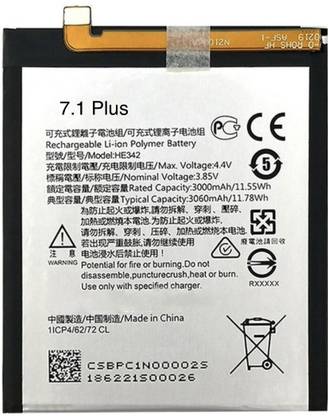 Skevy Mobile Battery For  Nokia 7.1 Plus II HE342 II 3060mAh