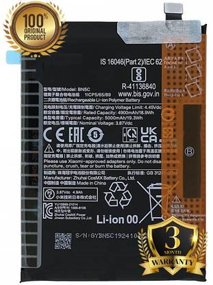 GIFFEN Mobile Battery For  Xiaomi Redmi Note 11/ Poco M4 Pro 5G (BN5C) - With Fast Charging Support
