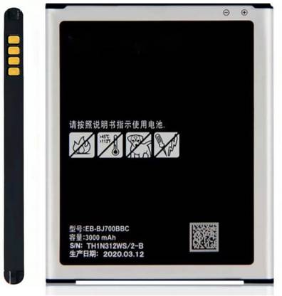 NEW Mobile Battery For  Samsung Galaxy J7 / J7 Nxt / 3000mAh